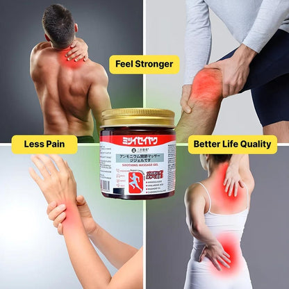 🔥QUICKRELIEF™ | Japanese Pain Relief Massage Gel | 🎁 Pack of 2 (Buy 1 Get 1 Free)