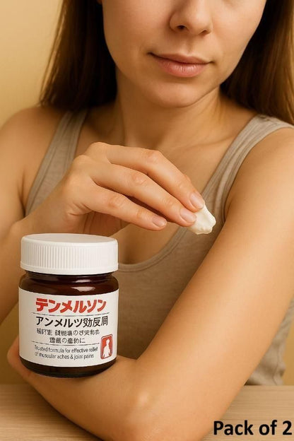 🔥QUICKRELIEF™ | Japanese Pain Relief Massage Gel | 🎁 Pack of 2 (Buy 1 Get 1 Free)